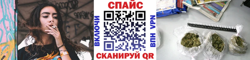 ссылка на мегу   дарк нет как зайти  БУТИРАТ Butirat  Арамиль 