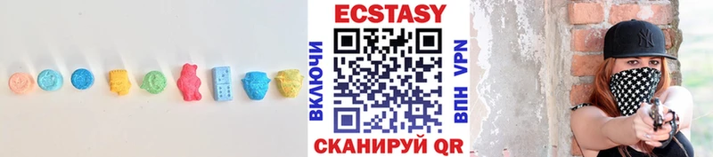 Ecstasy ешки  кракен рабочий сайт  Арамиль  купить закладку 
