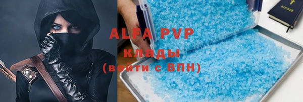 скорость Алзамай