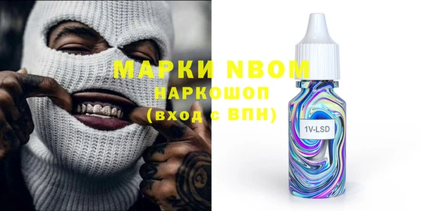 скорость Алзамай