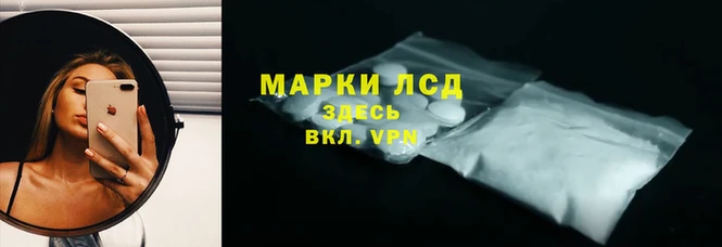 скорость Алзамай