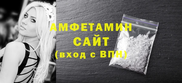 скорость Алзамай