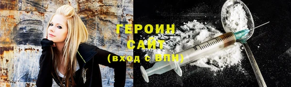дистиллят марихуана Алексеевка
