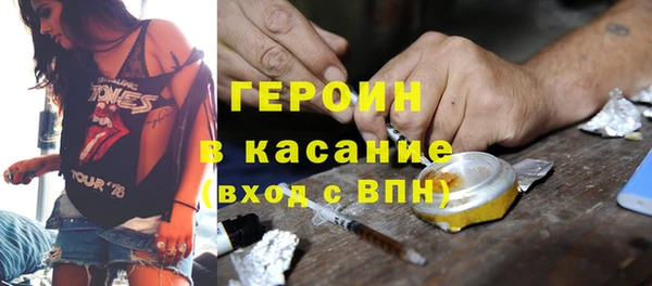 ПСИЛОЦИБИНОВЫЕ ГРИБЫ Алексин