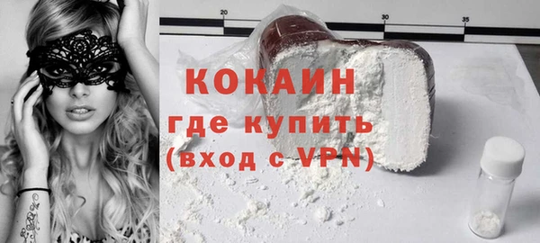 скорость Алзамай